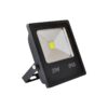 đèn pha dày giá rẻ 20W