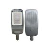 đèn đường lá cong LC01 150W